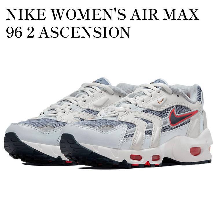 NIKE ナイキ エアマックス96 Ⅱ ホワイト 27センチ ナイキ エア マックス 96 Ⅱ｜Yahoo!フリマ（旧PayPayフリマ）