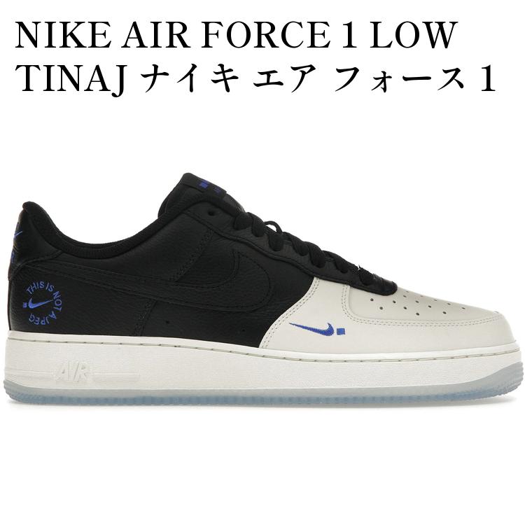 当店について