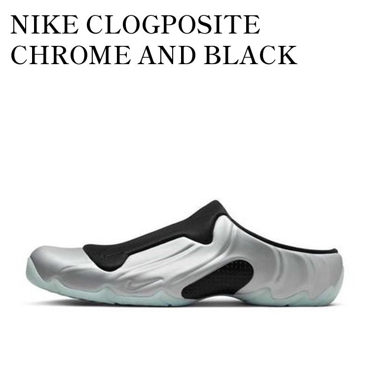 NIKE クロッグポジット Amazon | [ナイキ] クロッグポジット CLOGPOSITE マルチカラー