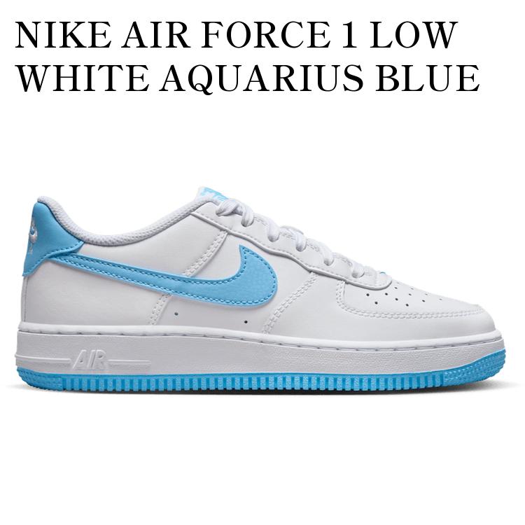 【海外限定 お取り寄せ商品】NIKE AIR FORCE 1 LOW WHITE AQUARIUS BLUE (GS) FV5948-107 メンズ レディース 人気 おしゃれ｜RAISE
