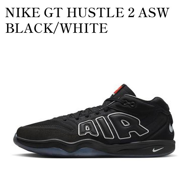 gtハッスル2 黒　30cm Amazon | [ナイキ] G.T. ハッスル 2 ASW EP G.T. HUSTLE 2 ASW EP