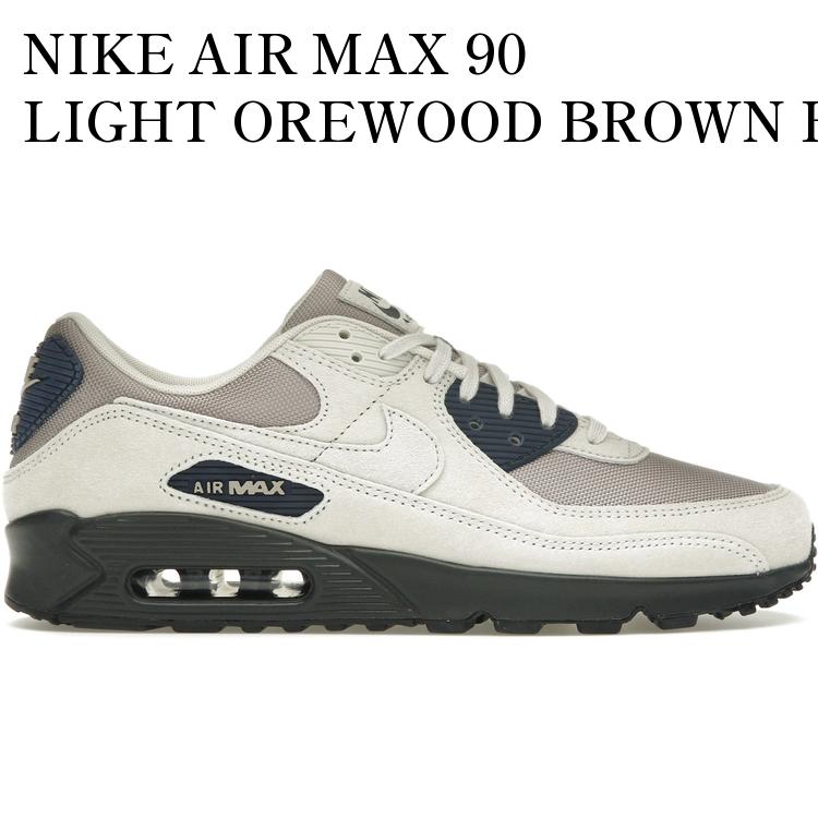 【海外限定 お取り寄せ商品】NIKE AIR MAX 90 LIGHT OREWOOD BROWN BLACK IB3077-100 メンズ レディース 人気 おしゃれ