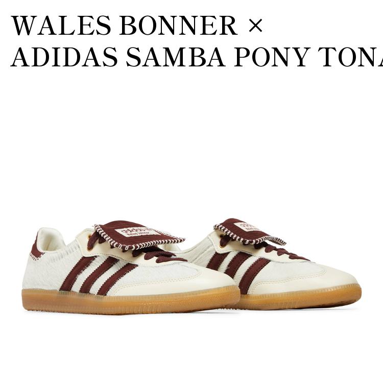 楽天市場】adidas(アディダス) サイズ:31.0cm ×Wales Bonner