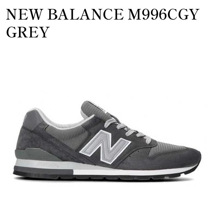 ニューバランス M996CGY MADE IN USA 27cm 楽天市場】NEW BALANCE M996CGY made in U.S.A. Grey/Silver