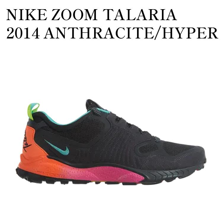 【お取り寄せ商品】NIKE ZOOM TALARIA 2014 ANTHRACITE/HYPER TURQUOISE/HYPER CRIMSON ナイキ ズーム タラリア2014 アンスラサイト/ハイパーターコイズ/ハイパークリムゾン 684757-001 メンズ レディース 人気 おしゃれ