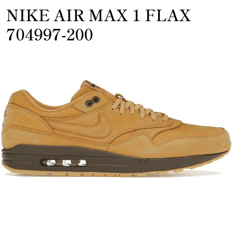 【海外限定 お取り寄せ商品】NIKE AIR MAX 1 FLAX 704997-200 メンズ レディース 人気 おしゃれ