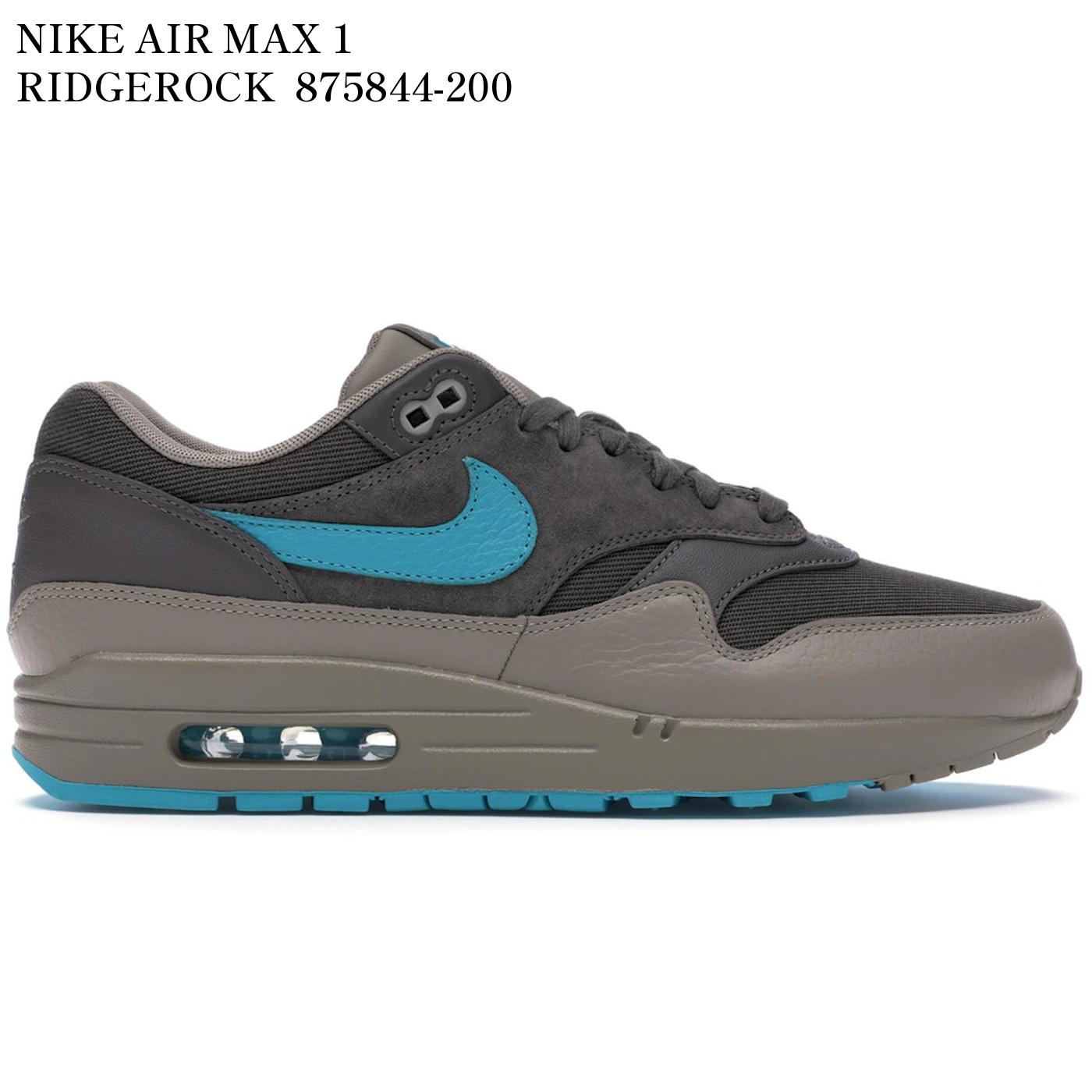 【海外限定 お取り寄せ商品】NIKE AIR MAX 1 RIDGEROCK 875844-200 メンズ レディース 人気 おしゃれ