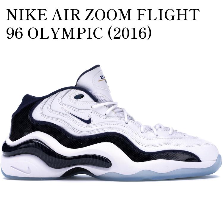 【海外限定 お取り寄せ商品】NIKE AIR ZOOM FLIGHT 96 OLYMPIC (2016) 884491-103 メンズ レディース 人気 おしゃれ|RAISE