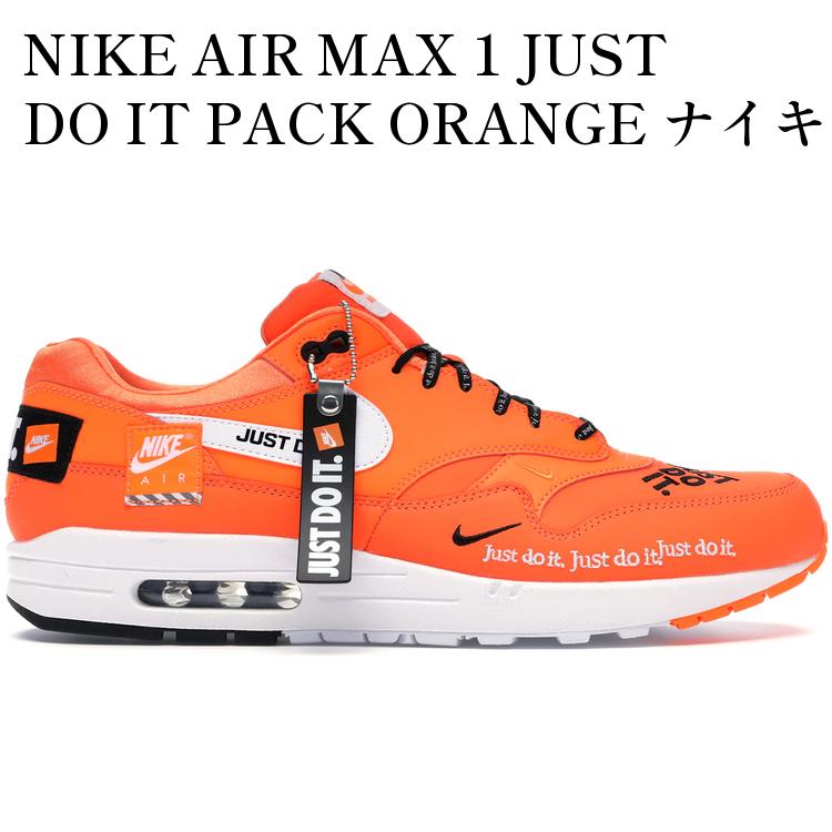 wmns air max 1 lx just do it