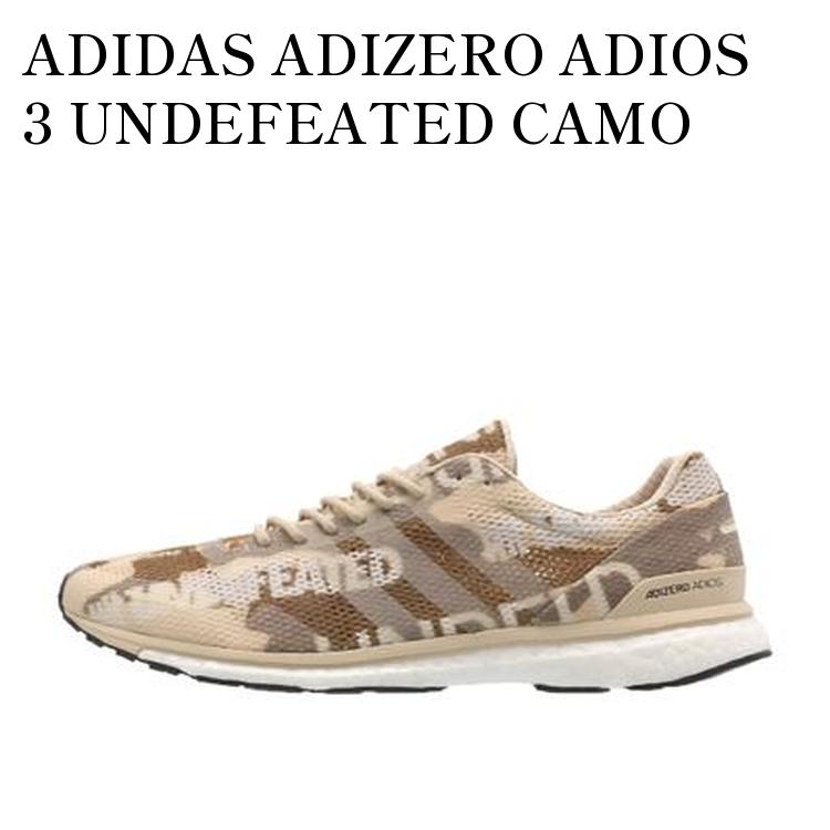 楽天市場】ADIDAS ADIZERO ADIOS UNDFTD【UNDEFEATED】アディダス