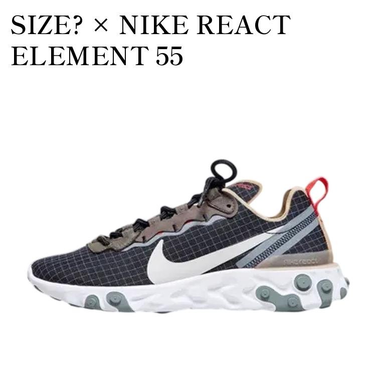 【お取り寄せ商品】SIZE? × NIKE REACT ELEMENT 55 BLACK/GREY/SAND サイズ × ナイキ リアクトエレメント55 ブラック/グレー/サンド BV0323-001 メンズ レディース 人気 おしゃれ