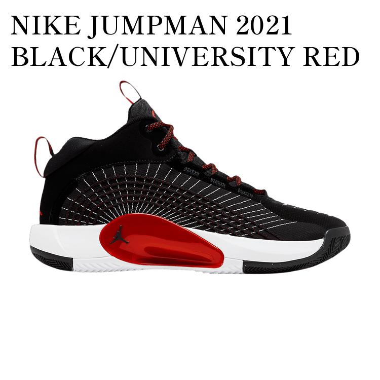 NIKE ジャンプマン BG 42 ブラック/レッド　24cm NIKE ジャンプマン BG 42 ブラック/レッド 24cm - Shoes (For