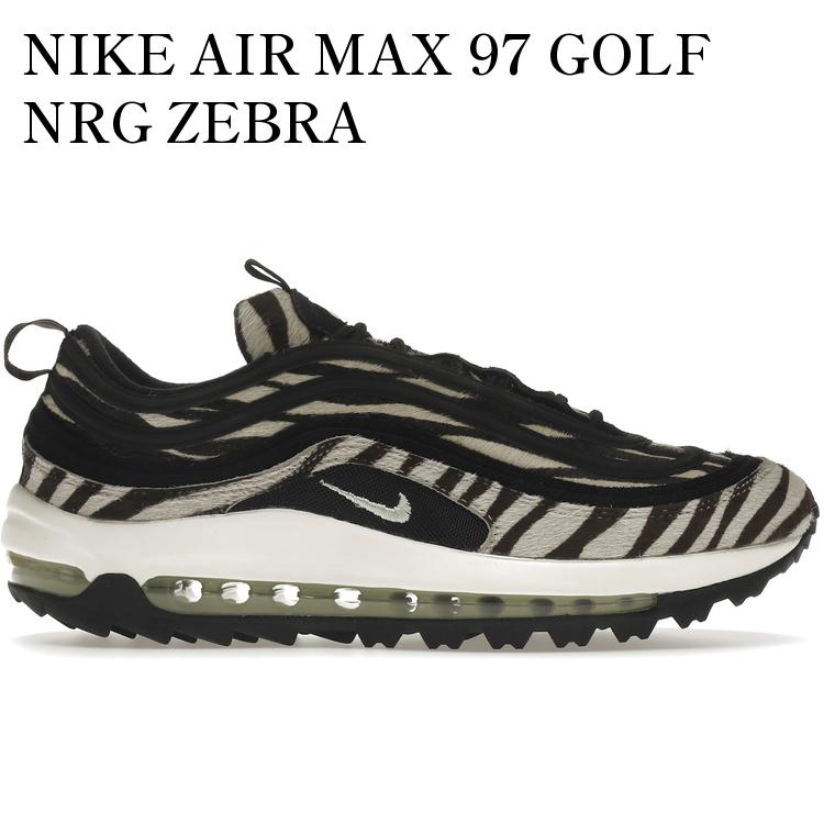 楽天市場】ナイキ エア マックス 97 ゴルフ ゼブラ NIKE AIR MAX 97