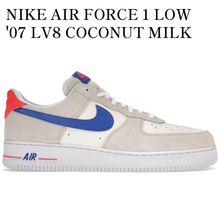 【海外限定 お取り寄せ商品】NIKE AIR FORCE 1 LOW '07 LV8 COCONUT MILK HYPER ROYAL DM8314-100 メンズ レディース 人気 おしゃれ 35,718円