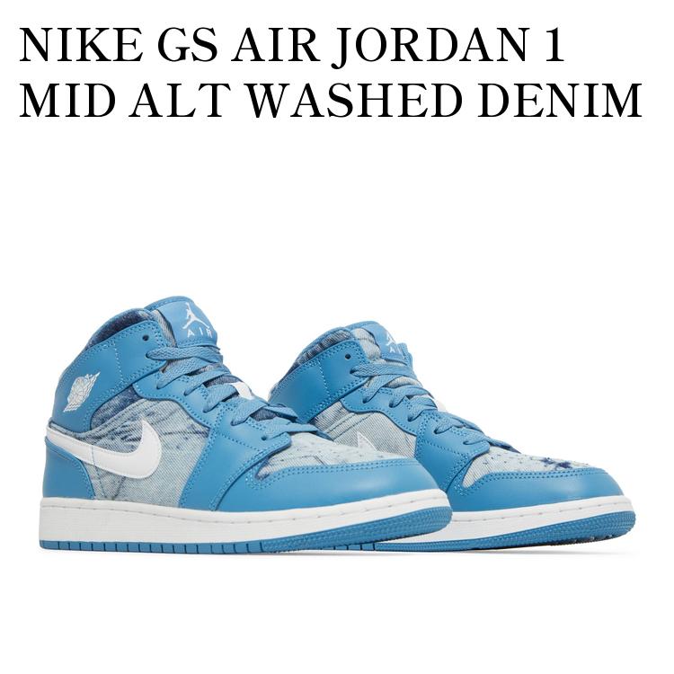 エアジョーダン　ミッド　Air Jordan AJ1 スニーカー　デニム Nike Wmns Air Jordan 1 Retro High OG “Denim”が国内6月17日に