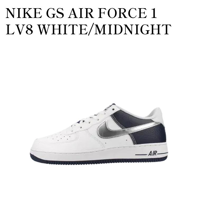 楽天市場】NIKE AIR FORCE 1 LV8(GS) white/wht-university blue