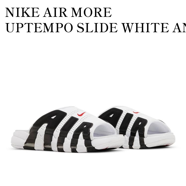 Nike Air More Uptempo サンダル FB7815-100 Nike Air More Uptempo Slide FB7815-100 Release Date | Hypebeast