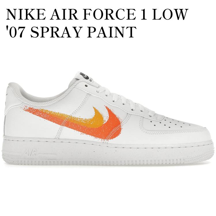 【海外限定 お取り寄せ商品】NIKE AIR FORCE 1 LOW '07 SPRAY PAINT SWOOSH WHITE SAFETY ORANGE FJ4228-100 メンズ レディース 人気 おしゃれ