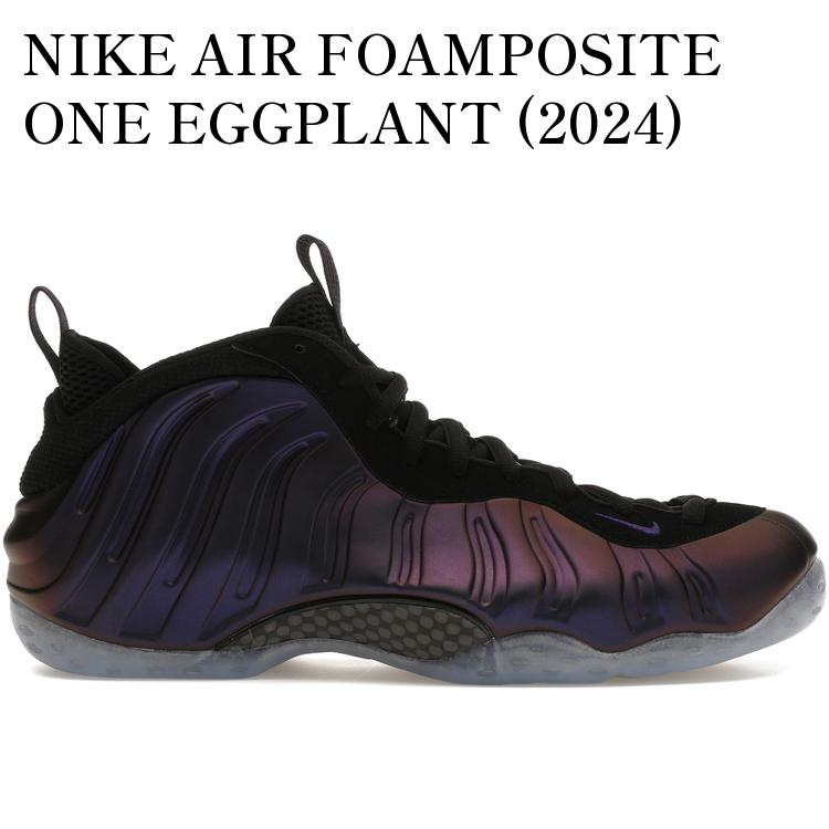 楽天市場】【2018年製】NIKE AIR FOAMPOSITE ONE MIDNIGHT NAVY