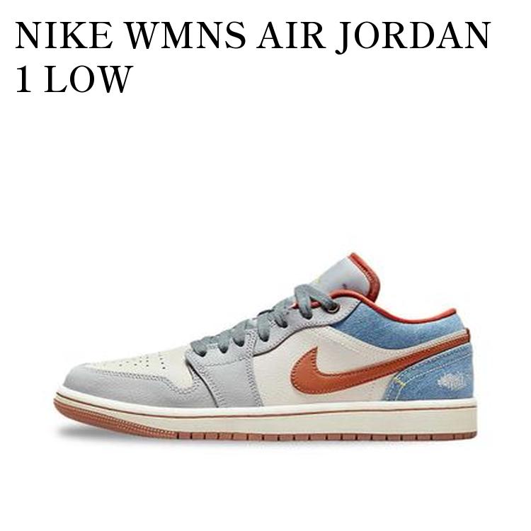 楽天市場】NIKE WMNS AIR JORDAN 1 LOW 【PHANTOM DENIM