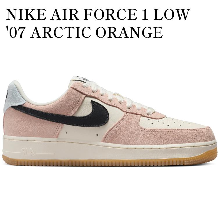 【海外限定 お取り寄せ商品】NIKE AIR FORCE 1 LOW '07 ARCTIC ORANGE PALE IVORY GLACIER BLUE OFF NOIR (WOMEN'S) HJ7342-800 メンズ レディース 人気 おしゃれ