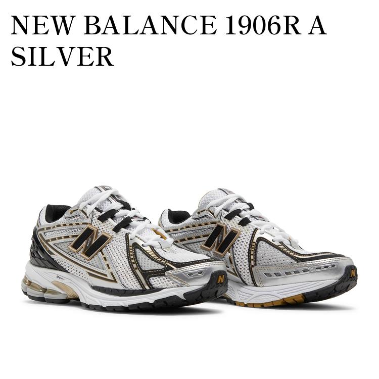 楽天市場】New Balance ニューバランス スニーカー M1906RG