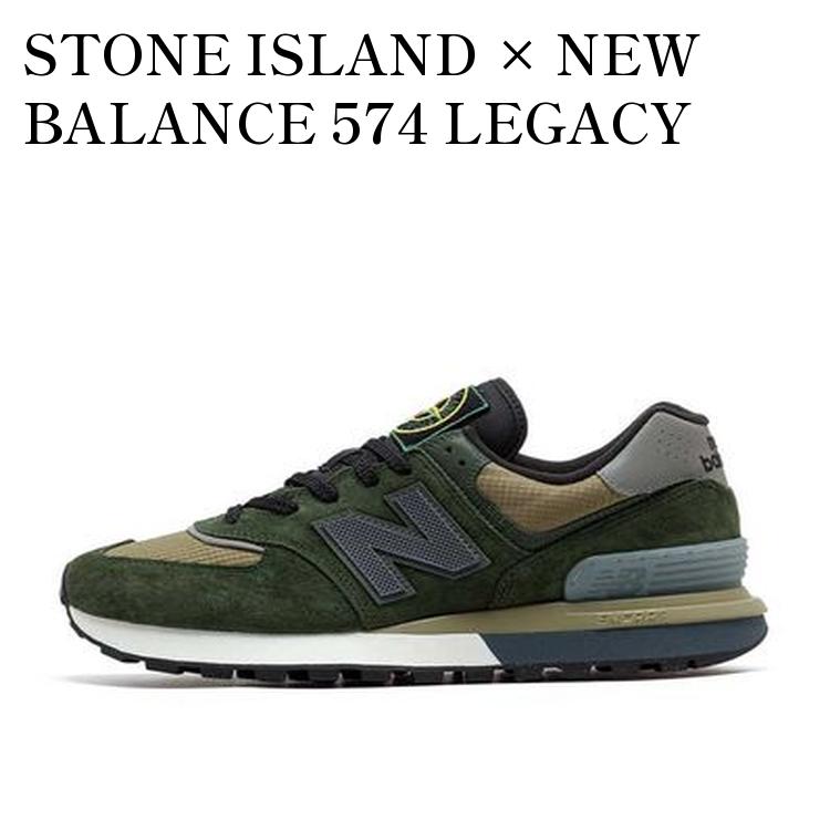 【お取り寄せ商品】STONE ISLAND × NEW BALANCE 574 LEGACY DARK GREEN ストーンアイランド × ニューバランス 574 レガシー ダークグリーン U574LGIL メンズ レディース画像