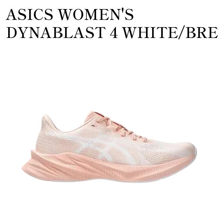 【お取り寄せ商品】ASICS WOMEN\'S DYNABLAST 4 WHITE/BREEZE アシックス ウィメンズ ダイナブラスト4 ホワイト/ブリーズ 1012B776-100 メンズ レディース 人気 おしゃれ|RAISE