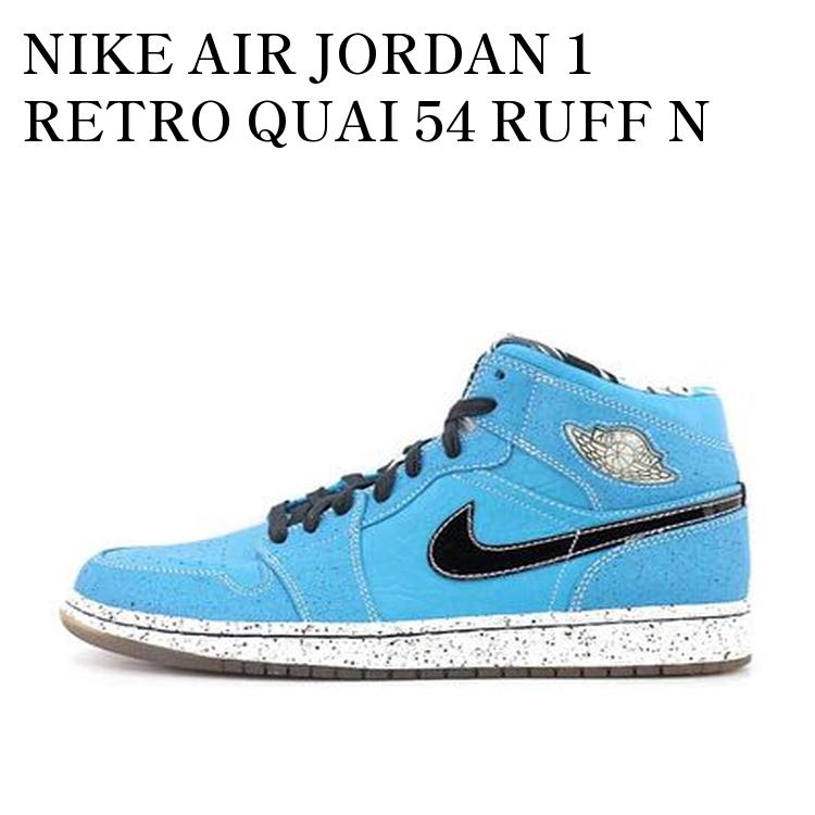 【お取り寄せ商品】NIKE AIR JORDAN 1 RETRO QUAI 54 RUFF N TUFF LASER BLUE ナイキ エアジョーダン1 レトロ クアイ 54 ラフン N タフ レーザーブルー 372389-401 メンズ レディース 人気 おしゃれ|RAISE