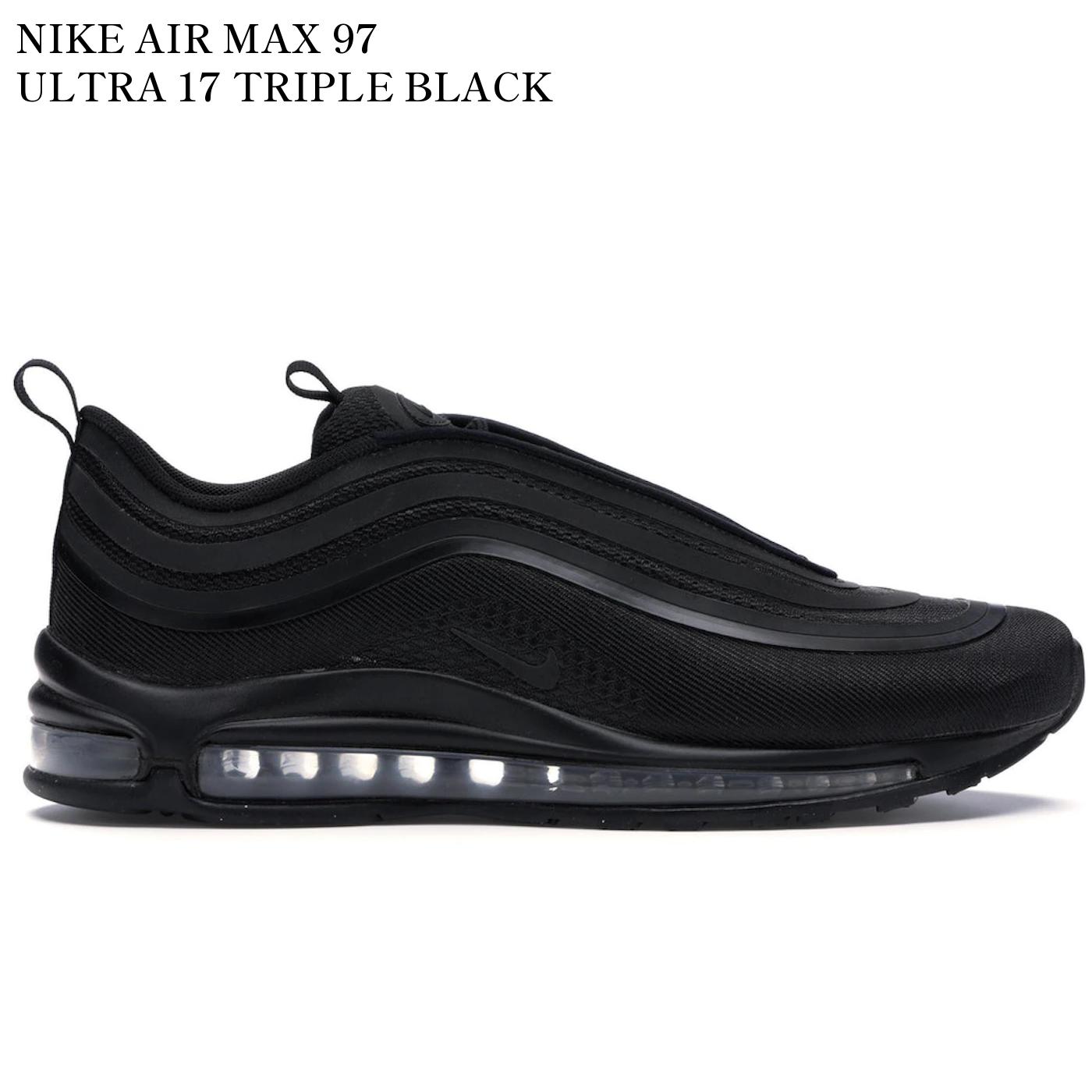 楽天市場】NIKE AIR MAX 97 UL '17【ナイキ エア マックス ウルトラ 楽天市場】NIKE AIR MAX 97 UL '17【ナイキ エア マックス ウルトラ