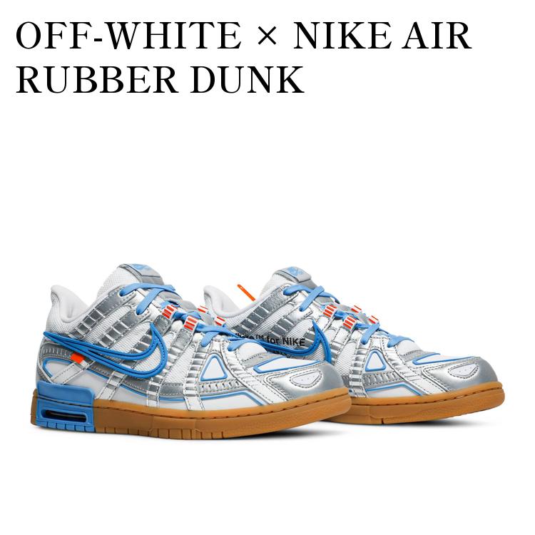 楽天市場】NIKE ナイキ OFF-WHITE X AIR RUBBER DUNK