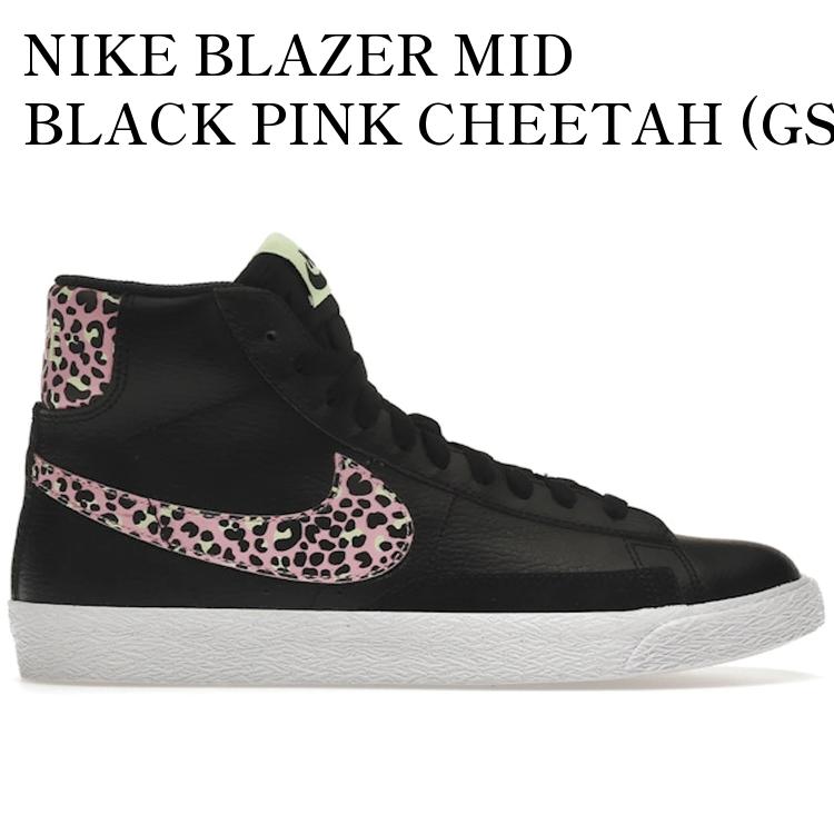 【海外限定 お取り寄せ商品】NIKE BLAZER MID BLACK PINK CHEETAH (GS) DA4674-001 メンズ レディース 人気 おしゃれ｜RAISE