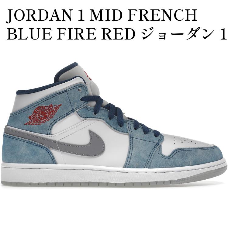 楽天市場】NIKE AIR JORDAN 1 MID SE ナイキ エア ジョーダン 1 ミッド