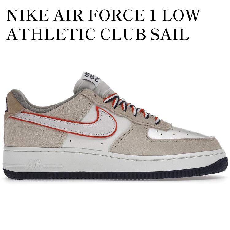 【海外限定 お取り寄せ商品】NIKE AIR FORCE 1 LOW ATHLETIC CLUB SAIL (WOMEN'S) DQ5079-111 メンズ レディース 人気 おしゃれ