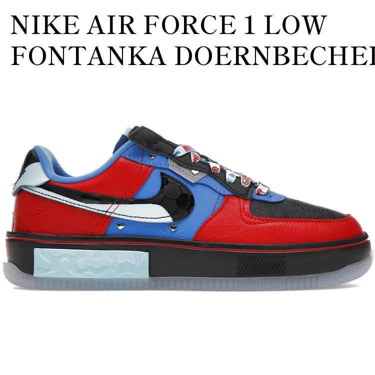 【海外限定 お取り寄せ商品】NIKE AIR FORCE 1 LOW FONTANKA DOERNBECHER CIDNI DR6259-600 メンズ レディース 人気 おしゃれ