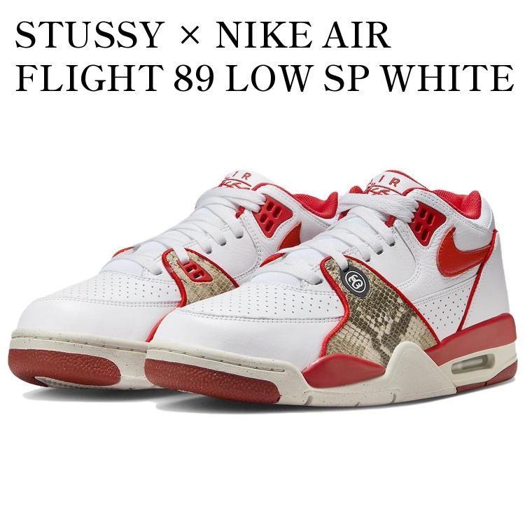 楽天市場】NIKE AIR FLIGHT 89 LOW SP FD6475-101ナイキ エア