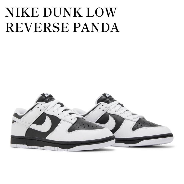 Nike Dunk Low Retro Reverse Panda ダンク リバースパンダ Nike Dunk Low Retro Reverse Panda Men's - FD9064-011 - US