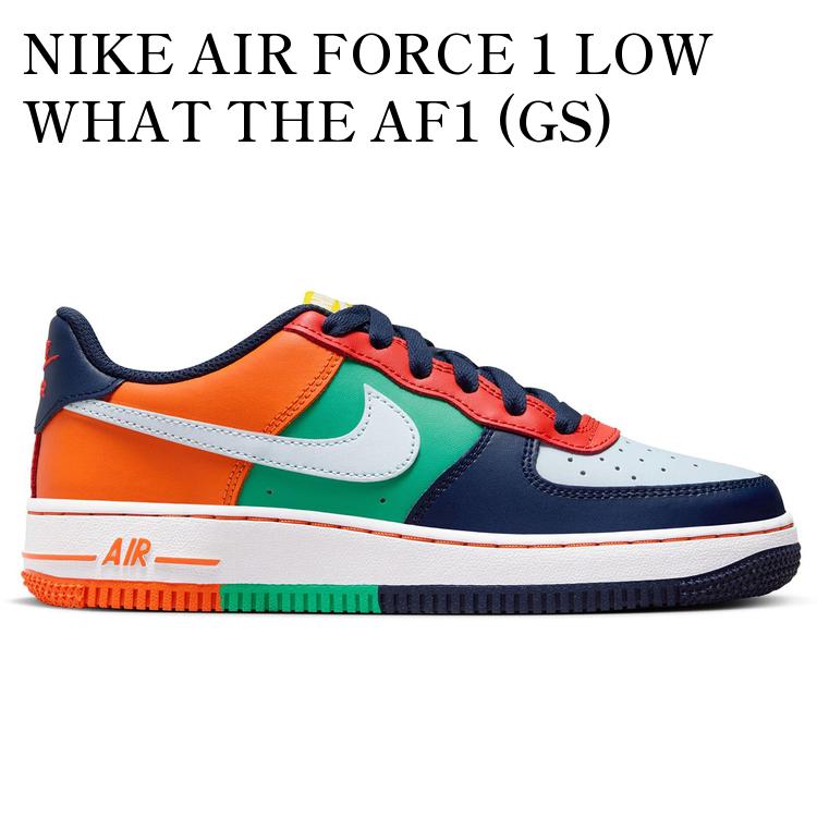 【海外限定 お取り寄せ商品】NIKE AIR FORCE 1 LOW WHAT THE AF1 (GS) FQ8368-902 メンズ レディース 人気 おしゃれ