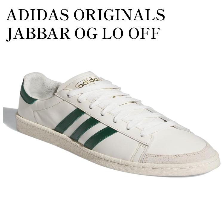 adiads JABBAR LOW アディダスオリジナルス1860 adidas Jabbar Lo Sneakers - Green | Free Shipping with