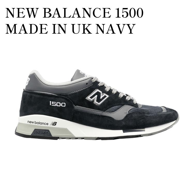 【楽天市場】【お取り寄せ商品】NEW BALANCE 1500 HARRIS TWEED NAVY & GREY ニューバランス 1500  ハリスツイード ネイビー & グレー M1500HT : RAISE