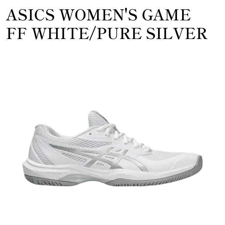 【お取り寄せ商品】ASICS WOMEN'S GAME FF WHITE/PURE SILVER アシックス ウィメンズ ゲーム FF ホワイト/ピュアシルバー 1042A281-101 メンズ レディース 人気 おしゃれ