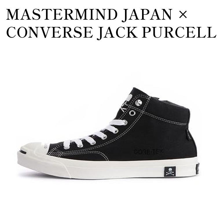 【お取り寄せ商品】MASTERMIND JAPAN × CONVERSE JACK PURCELL GORE-TEX RH MID マスターマインド × コンバース ジャックパーセル ゴアテックス RH ミッド 33300670 メンズ レディース 人気 おしゃれ|RAISE
