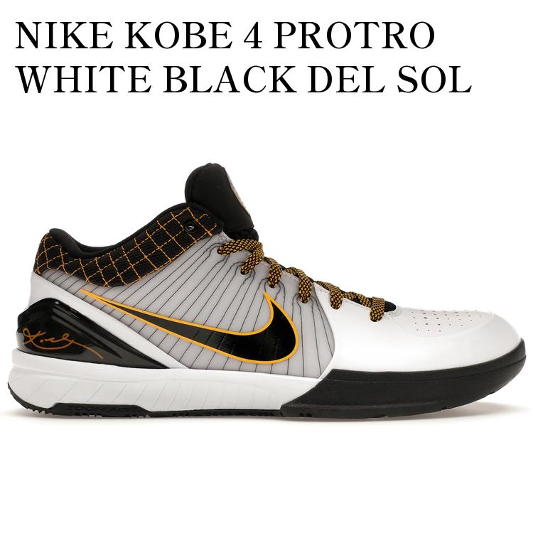 【海外限定 お取り寄せ商品】NIKE KOBE 4 PROTRO WHITE BLACK DEL SOL AV6339-101 メンズ レディース 人気 おしゃれ|RAISE