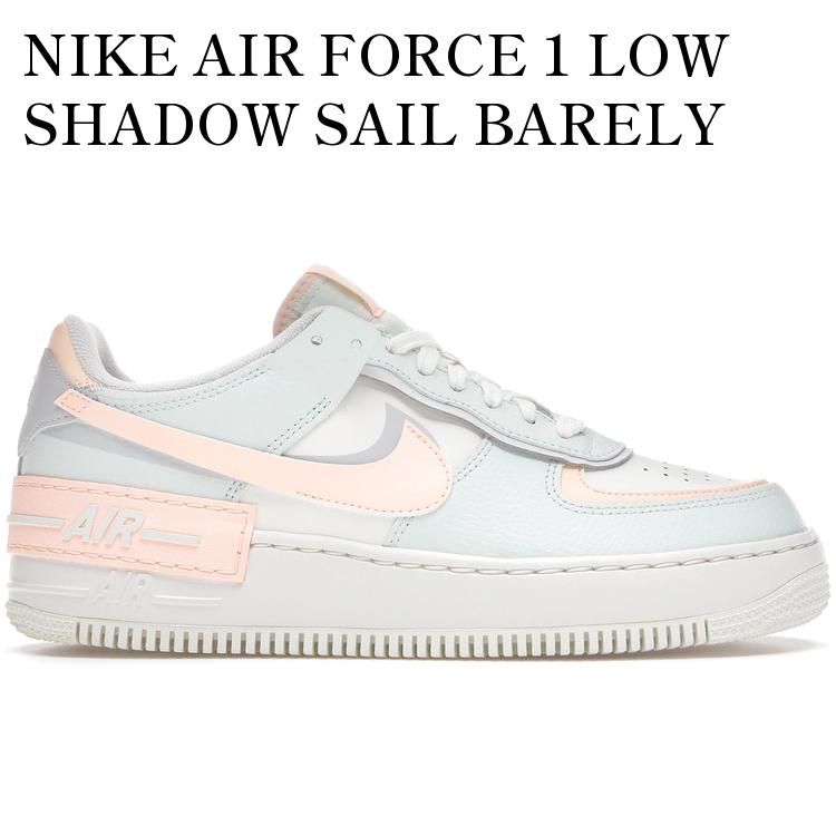 【海外限定 お取り寄せ商品】NIKE AIR FORCE 1 LOW SHADOW SAIL BARELY GREEN (WOMEN'S) ナイキ エア フォース 1 ロー シャドウ セイル ベアリーグリーン (ウィメンズ) CU8591-104 メンズ レディース 人気 おしゃれ