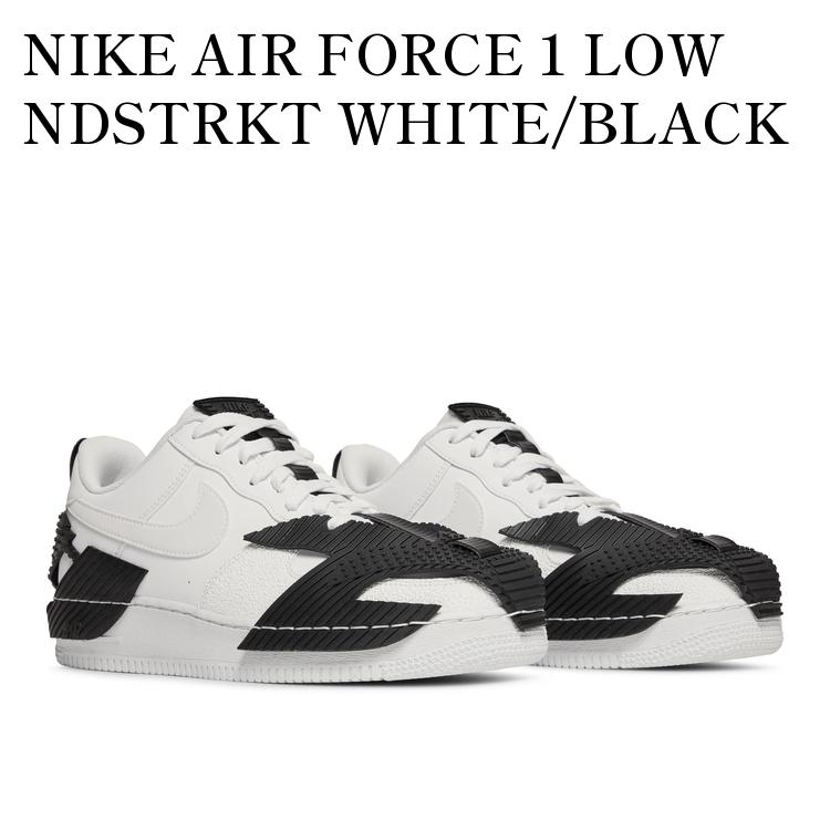 NIKE AIR FORCE1 NDSTRKT エアフォース1 インデストラクト NIKE（ナイキ） NDSTRKT AF1（インデストラクトエアフォース1