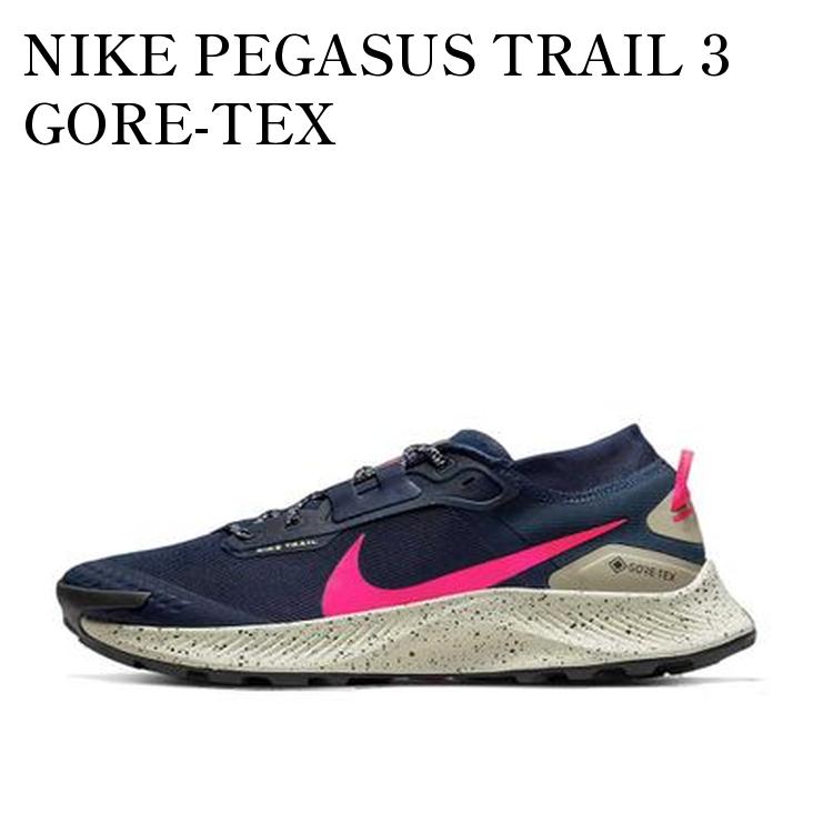 NIKE - 新品28㎝　GORE-TEX　ペガサス トレイル 3 ゴアテックス　防水　GTX Amazon | [ナイキ] ペガサス トレイル 3 ゴアテックス W Pegasus