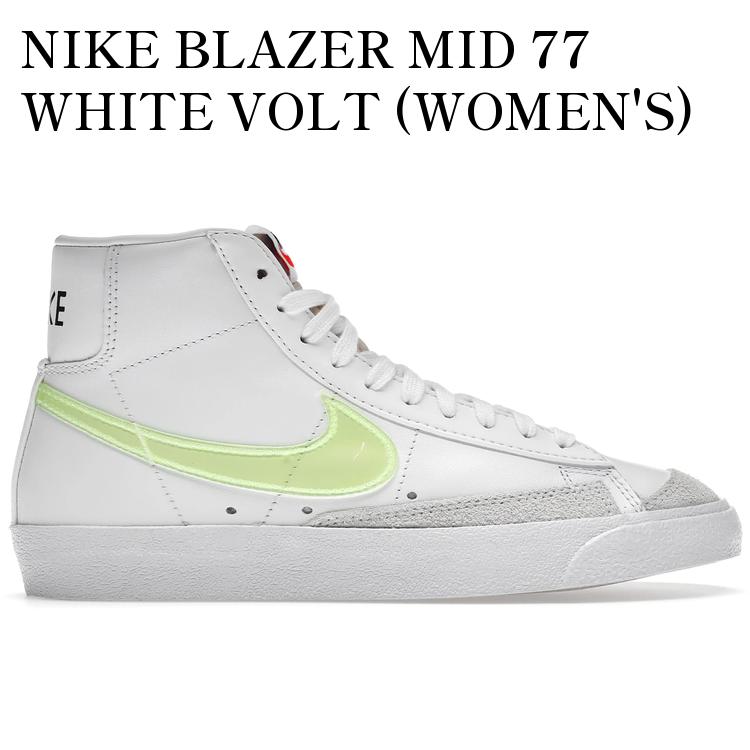 【海外限定 お取り寄せ商品】NIKE BLAZER MID 77 WHITE VOLT (WOMEN'S) DJ3050-100 メンズ レディース 人気 おしゃれ|RAISE