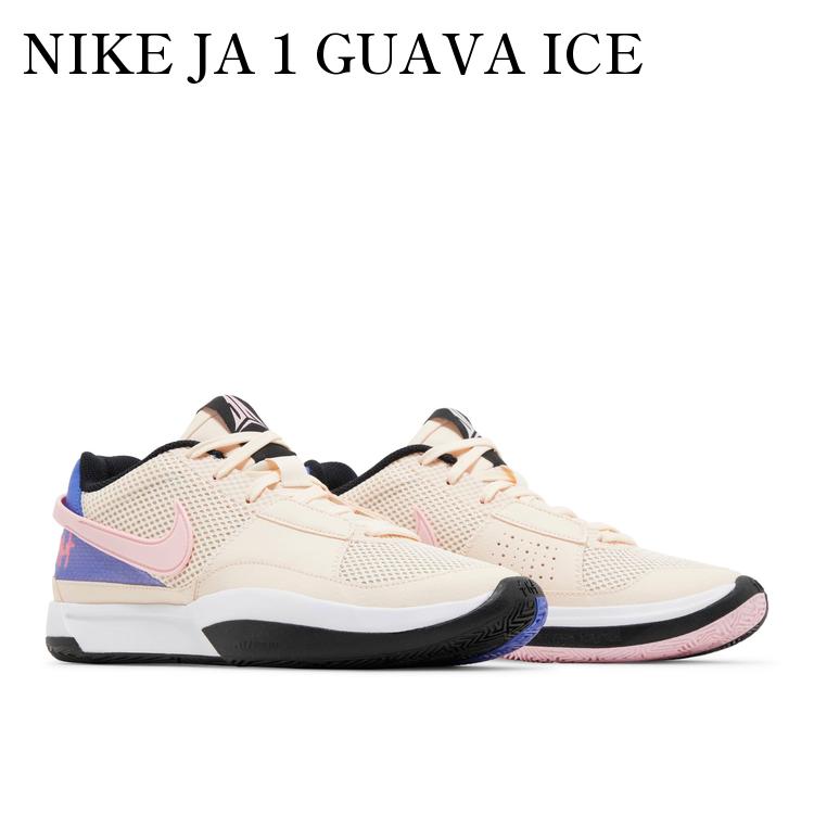 楽天市場】ナイキ AL8 NIKE W AL8 グアバアイス/ブラック/セイル