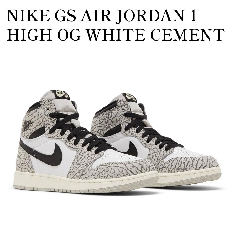 ナイキ エアジョーダン1 ハイ OG \"ホワイト セメント GS 23.5㎝ NIKE AIR JORDAN 1 RETRO HIGH OG GS 