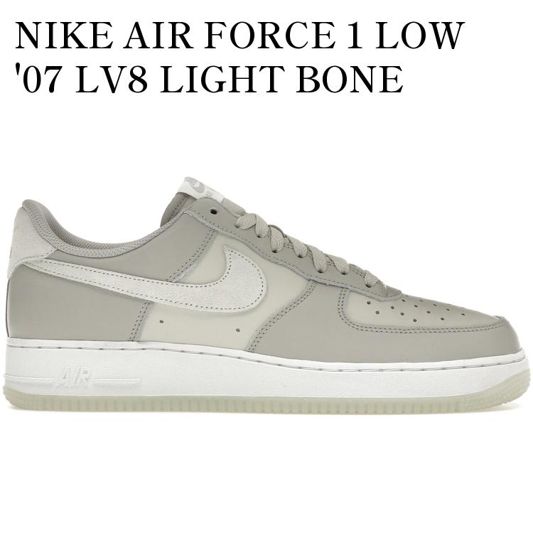 【海外限定 お取り寄せ商品】NIKE AIR FORCE 1 LOW '07 LV8 LIGHT BONE FN5832-001 メンズ レディース 人気 おしゃれ|RAISE